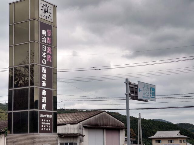 �R�������s�@���̉w �n�s�l�X�ӂ���_���̉w �n�s�l�X�ӂ���