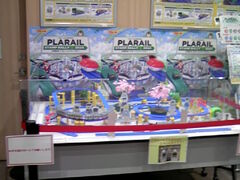 �T���v������̂i�q�b����w�ւ̓��e�ʐ^2