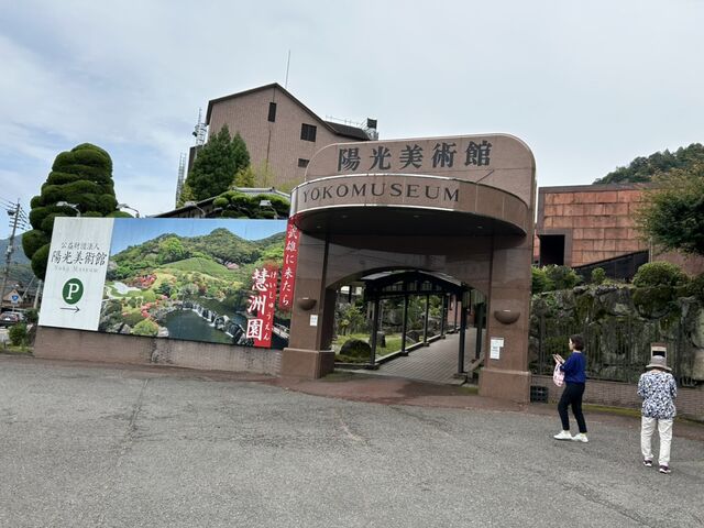 �z�����p��_�z�����p�فE�d�F��