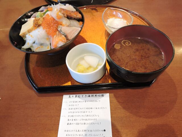 �L�������R�s�@���X�� �ނĂ�_���X�� �ނĂ�