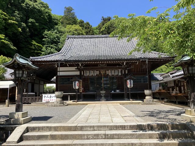 法輪寺風景