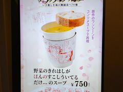 ܂̃}NZ ANAp[Niւ̓eʐ^1