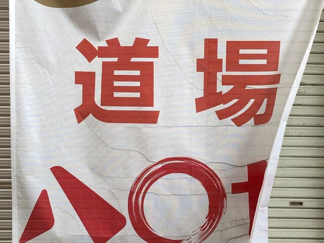 �ۂ��ۗ� �Ă�������n�Z��_�|�b�|�� �Ă������� �n�Z��