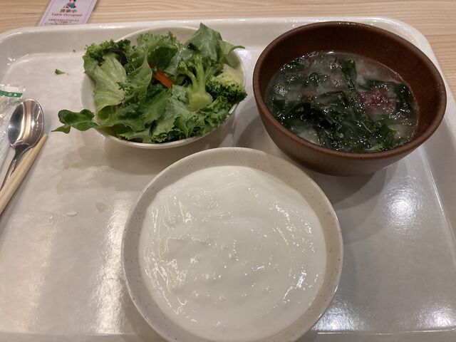 wV[j[𒸂܂_KOKO HOTEL sO