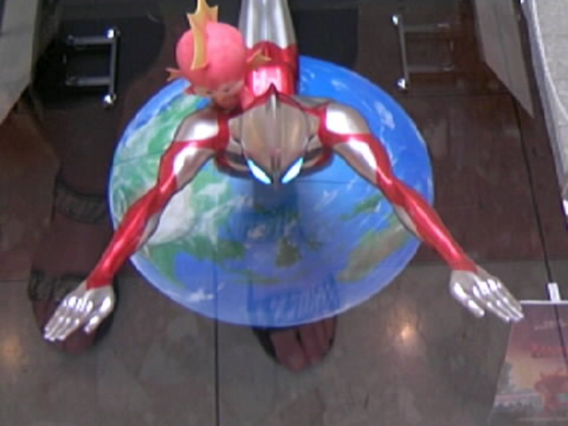 �E���g���}����s���i���Ԍ���j_�H�c��`��3�^�[�~�i���w