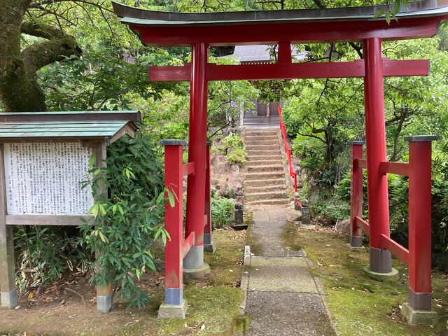 �����@�i�É����ɓ��s�j_�����@