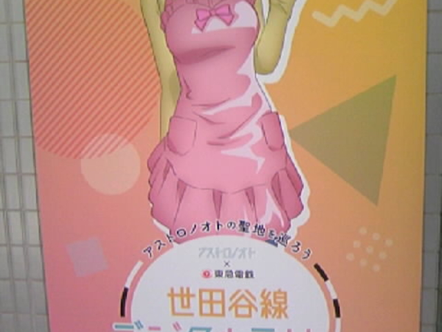 �q���C���̖��O���������~��_������