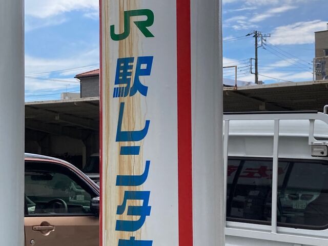 �w�����^�J�[�ɓ��w�c�Ə�_�w�����^�J�[�ɓ��w�c�Ə�