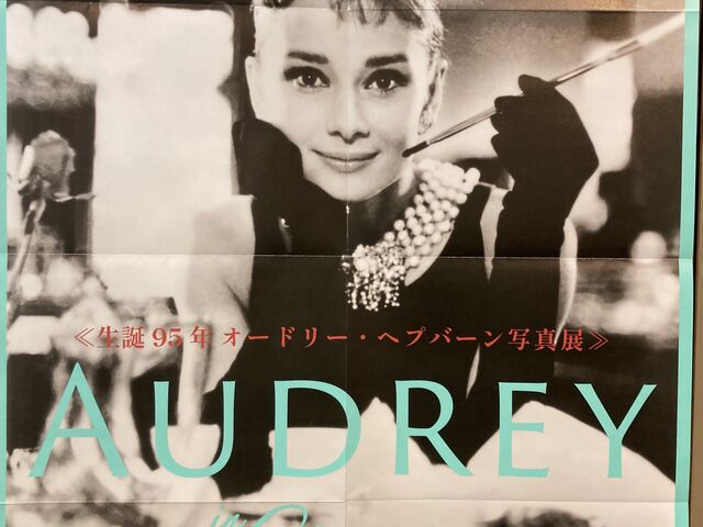 V񂳂ݓSܘYLOpق̓eʐ^1