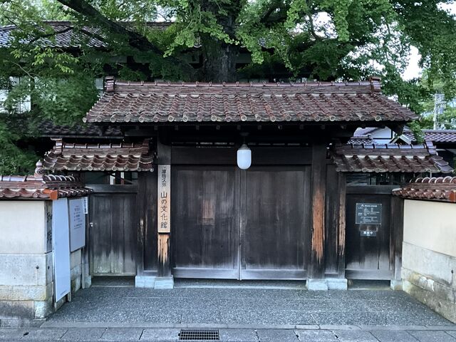 Shota̐[cvR̕ق̓eʐ^1