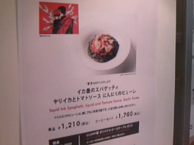 Wʃj[ē
pX^{R[q[łPVOO~_JtFeA J