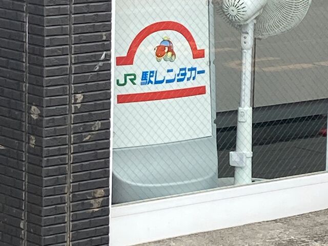 �w�����^�J�[�ɓ��w�c�Ə�_�w�����^�J�[�ɓ��w�c�Ə�
