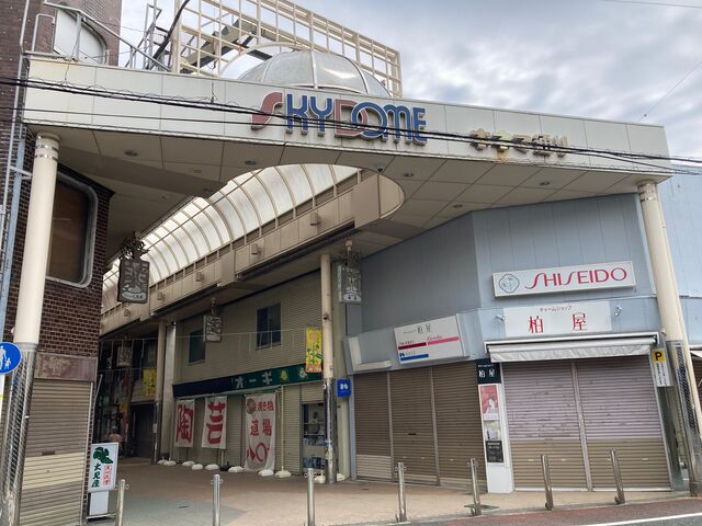 �ۂ��ۗ� �Ă�������n�Z��_�|�b�|�� �Ă������� �n�Z��