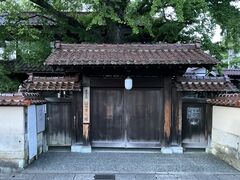 Shota̐[cvR̕قւ̓eʐ^1