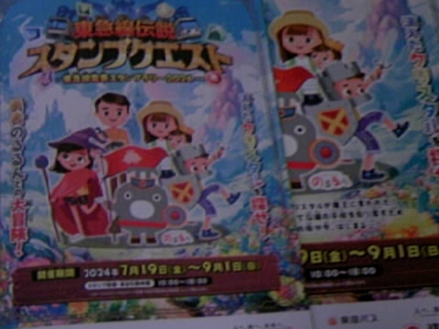 X^v[䎆ƃ`V_}dS@ǎw