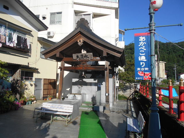 ���É���