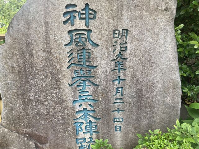 Ƃ񂳂̌F{썑_Ђ̓eʐ^2