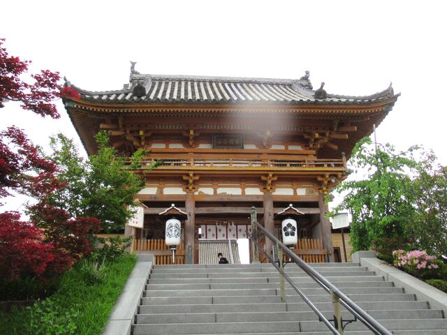 ݂cł̂ŁAj̏d݂܂B_m