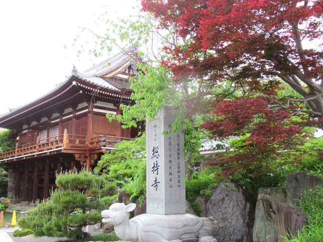 m̏ɗƁAЂƂڗČ܂B_JR