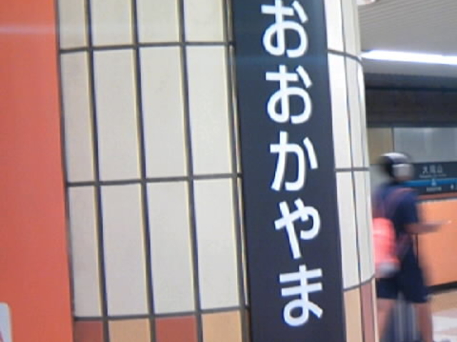 ܉w_}dS剪RwiڍE䒬j