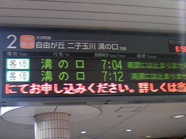 ڍ䒬芷w_}dS剪RwiڍE䒬j