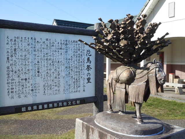 ԔnՂ̗@ēŔƉԔn̑_̉w≺