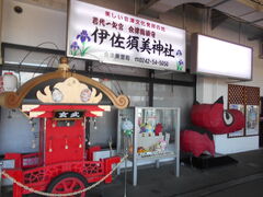 gV[̉Îᏼwւ̓eʐ^1