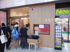 gV[̐ˊόēւ̓eʐ^1