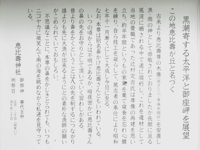 @т͏a7NɌꂽƂB_@т