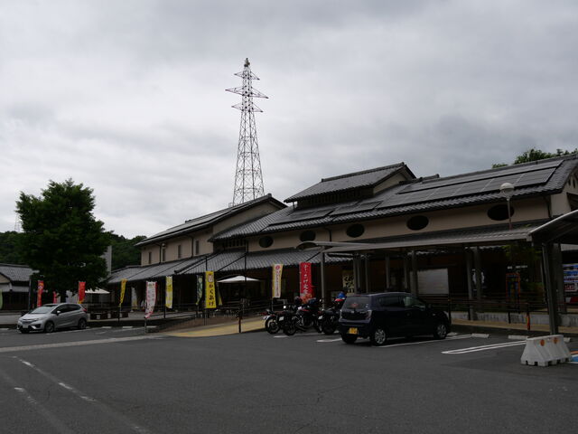 �����O��_���̉w ���߂Ȃ�