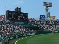 阪神甲子園球場の写真一覧 - じゃらんnet