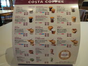 񂳂FOODLAB358 TSURUMA PARK t[h{TSEn`c}p[N̓eʐ^5