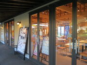 񂳂FOODLAB358 TSURUMA PARK t[h{TSEn`c}p[N̓eʐ^6