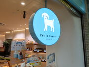 yosshỹveBEVF[u I[^EX̓eʐ^1