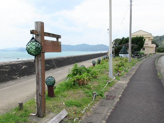 rʃIuWFAC̗݉Vɖ1kmɂ킽ݒuĂ܂B_rʃ[h