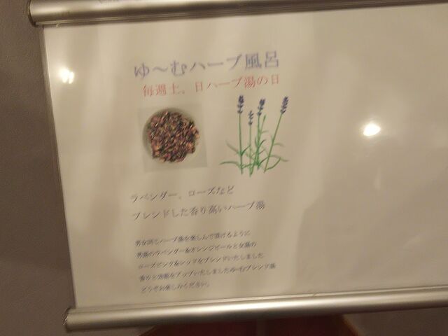 ̓n[uC_̉w@֐@j̊։ ?