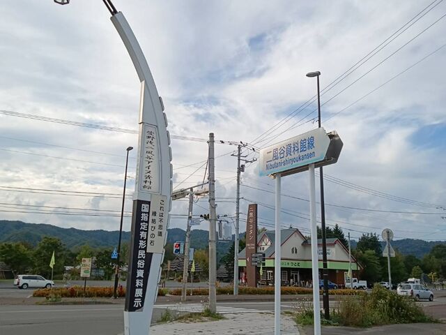 �����ق̃S�[���f���J���C�ߑ��W�������̖ړI�ł�_�񕗒J�R�^��