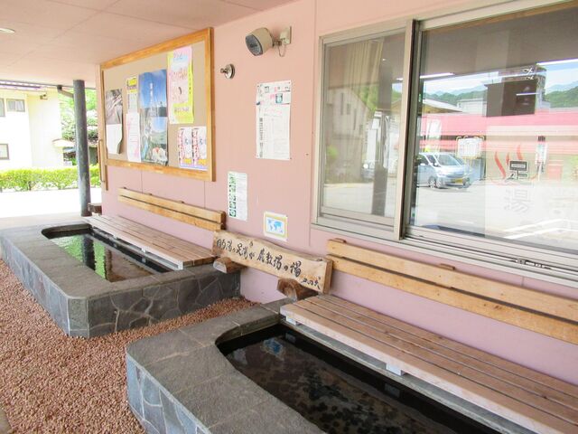 ڂ炳̎𗬃Z^[̓eʐ^1