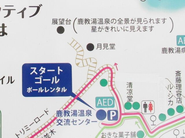 W]⌎ւ̓fĂ܂B_𗬃Z^[