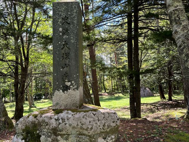 kPĂ郉C_[̑[RՂ̓eʐ^1