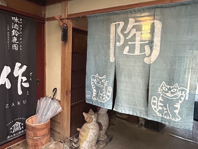 �M�������[�����B�Ƃ̘e����������Ƃ���ɂ���܂��B_�������[