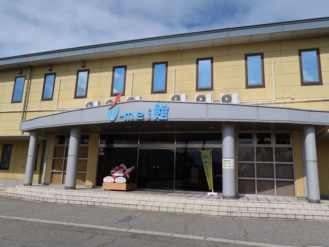 Ђł񂳂̔~܃~[WAt-ق̓eʐ^1