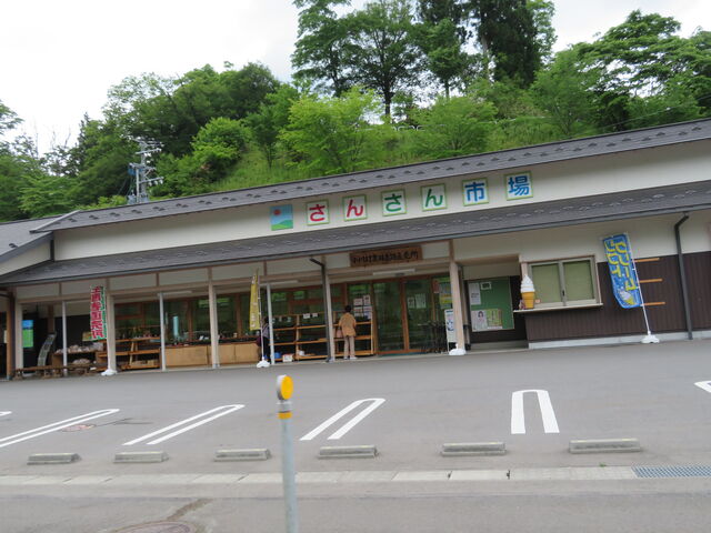 ���̉w ������
�_�Y�����������񂳂�s��_���̉w�@������