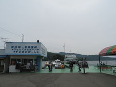 �L������̖�K�΂ւ̓��e�ʐ^1