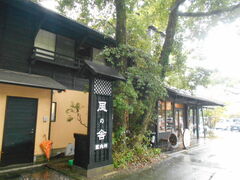 �g�V���[����̍��쉷�򗷊ّg���ւ̓��e�ʐ^1