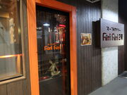 yosshỹX[vJ[ hirihiri 2̓eʐ^1