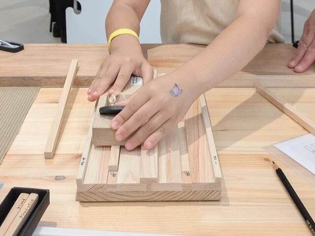 �����̌`�ɂȂ��Ă����̂��y�����ł���_kiond �Ђ낵��