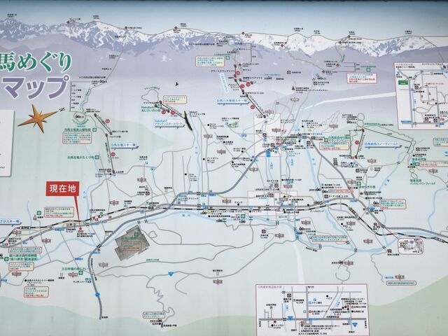 ���n�߂���}�b�v_���̉w���n