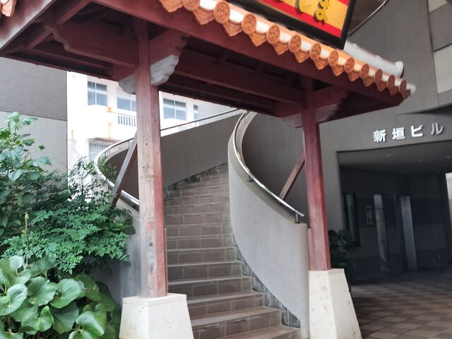 �y���߂��̂͊ԈႢ�Ȃ��񂾂��ǁc�B_���Ɨx��̗��{�邤�炵��