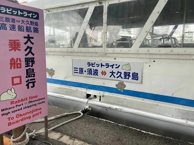 �O���`�ɂ�_���r�b�g���C���i�O���]��v�쓇�q�H�j